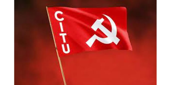 കേന്ദ്ര റബ്ബർ ഇറക്കു നയം തിരുത്തണം : സിഐടിയു കേന്ദ്ര റബ്ബർ ഇറക്കു നയം തിരുത്തണം : സിഐടിയു