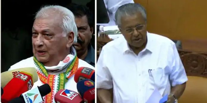ലോകായുക്ത സർവകലാശാല ബില്ലുകൾ രാജ്ഭവനിൽ ലോകായുക്ത സർവകലാശാല ബില്ലുകൾ രാജ്ഭവനിൽ