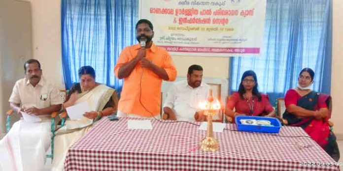 ക്ഷീര വികസന വകുപ്പിന്റെ ഓണക്കാല പാല് പരിശോധന ക്യാമ്പ് പ്രവര്ത്തനം ആരംഭിച്ചു ക്ഷീര വികസന വകുപ്പിന്റെ ഓണക്കാല പാല് പരിശോധന ക്യാമ്പ് പ്രവര്ത്തനം ആരംഭിച്ചു