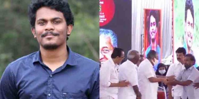 ധീരജ് രാജേന്ദ്രന്റെ കുടുംബത്തിന് ധനസഹായം കൈമാറി ധീരജ് രാജേന്ദ്രന്റെ കുടുംബത്തിന് ധനസഹായം കൈമാറി