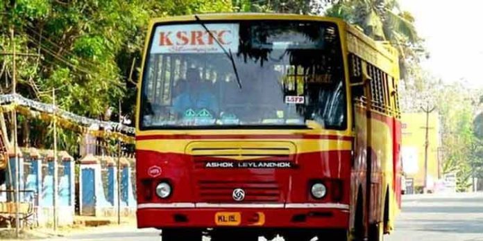 ശമ്പളമില്ല ; കെഎസ്ആർടിസി ജീവനക്കാർ പ്രതിഷേധിച്ചു ശമ്പളമില്ല ; കെഎസ്ആർടിസി ജീവനക്കാർ പ്രതിഷേധിച്ചു