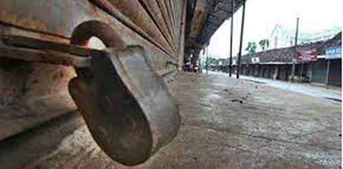 മണിപ്പൂരിലെ വംശീയ അതിക്രമം: ഗുജറാത്തിൽ ഇന്ന് ബന്ദിന് ആഹ്വാനം മണിപ്പൂരിലെ വംശീയ അതിക്രമം: ഗുജറാത്തിൽ ഇന്ന് ബന്ദിന് ആഹ്വാനം