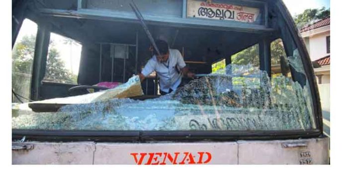 ഹർത്താലിൽ കെഎസ്ആർടിസിയുടെ നഷ്ടം അക്രമികൾ നൽകണം ; മുടങ്ങിയ സർവീസുകൾക്കുള്ള തുകയും ഈടാക്കണമെന്ന് ഹൈക്കോടതി ഹർത്താലിൽ കെഎസ്ആർടിസിയുടെ നഷ്ടം അക്രമികൾ നൽകണം ; മുടങ്ങിയ സർവീസുകൾക്കുള്ള തുകയും ഈടാക്കണമെന്ന് ഹൈക്കോടതി