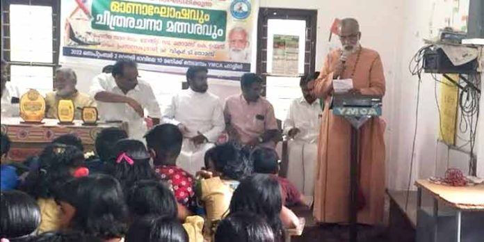ഓണാഘോഷ പരിപാടിയും ചിത്രരചന മത്സരവും നടത്തി ഓണാഘോഷ പരിപാടിയും ചിത്രരചന മത്സരവും നടത്തി