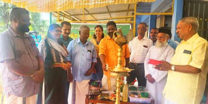 കര്ഷകമിത്ര ഇക്കോഷോപ്പ് പ്രവര്ത്തനം തുടങ്ങി ; കാര്ഷികോത്പന്ന വിപണനത്തില് മുന്നേറ്റം കര്ഷകമിത്ര ഇക്കോഷോപ്പ് പ്രവര്ത്തനം തുടങ്ങി ; കാര്ഷികോത്പന്ന വിപണനത്തില് മുന്നേറ്റം