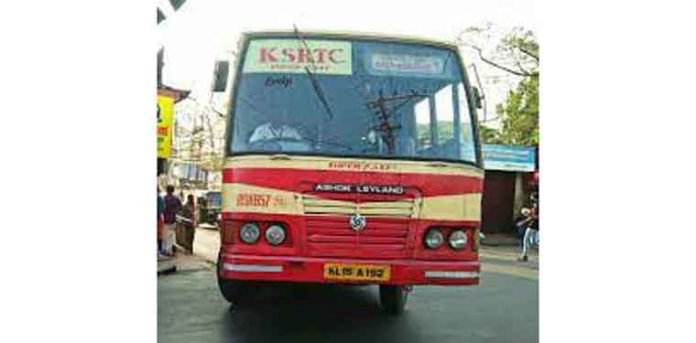 ഡ്രൈവര് സമയത്ത് ഡ്യൂട്ടിക്ക് എത്തിയില്ല ; സര്വ്വീസ് ആരംഭിക്കാന് വൈകിയതായി പരാതി ഡ്രൈവര് സമയത്ത് ഡ്യൂട്ടിക്ക് എത്തിയില്ല ; സര്വ്വീസ് ആരംഭിക്കാന് വൈകിയതായി പരാതി