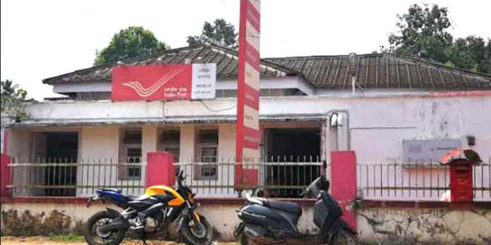 വെച്ചൂച്ചിറ കുന്നം പോസ്റ്റ് ഓഫീസിലെ മഹിളാ പ്രധാന് ഏജന്റായ എസ് ധന്യയെ സസ്പെന്ഡ് ചെയ്തു വെച്ചൂച്ചിറ കുന്നം പോസ്റ്റ് ഓഫീസിലെ മഹിളാ പ്രധാന് ഏജന്റായ എസ് ധന്യയെ സസ്പെന്ഡ് ചെയ്തു
