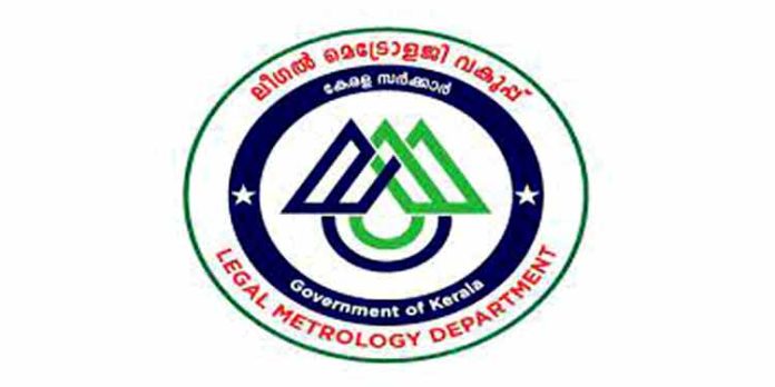 ലീഗല് മെട്രോളജി വകുപ്പിന്റെ മിന്നല് പരിശോധന ; 22 വ്യാപാരികള്ക്കെതിരെ കേസെടുത്തു – 64000 രൂപ പിഴ ഈടാക്കി ലീഗല് മെട്രോളജി വകുപ്പിന്റെ മിന്നല് പരിശോധന ; 22 വ്യാപാരികള്ക്കെതിരെ കേസെടുത്തു – 64000 രൂപ പിഴ ഈടാക്കി