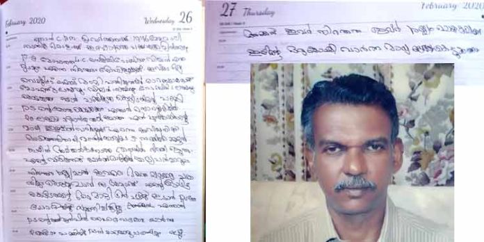 പാർട്ടി പ്രവർത്തകൻ ആത്മഹത്യ ചെയ്ത സംഭവം ; ആരോപണവിധേയനായ സി.പി.എം നേതാവ് പാർട്ടിക്ക് ബാധ്യതയാകുമോ ? പാർട്ടി പ്രവർത്തകൻ ആത്മഹത്യ ചെയ്ത സംഭവം ; ആരോപണവിധേയനായ സി.പി.എം നേതാവ് പാർട്ടിക്ക് ബാധ്യതയാകുമോ ?
