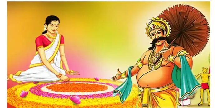 വെച്ചൂച്ചിറ ഗ്രാമപഞ്ചായത്തിന്റെ ഓണാഘോഷവും ഓണ ചന്തയും നാളെ മുതല് ആരംഭിക്കും വെച്ചൂച്ചിറ ഗ്രാമപഞ്ചായത്തിന്റെ ഓണാഘോഷവും ഓണ ചന്തയും നാളെ മുതല് ആരംഭിക്കും