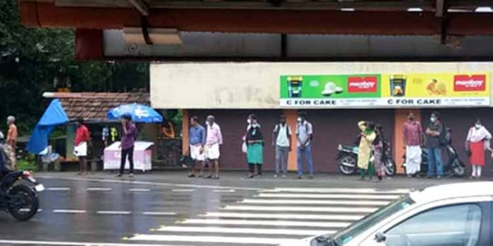 പ്ലാച്ചേരിയില് ബസ് കാത്തിരിപ്പു കേന്ദ്രം നിര്മ്മിക്കാതെ കരാറുകാരന് മുങ്ങി ; ഉറക്കംനടിച്ച് കെ.എസ്.ടി.പിയും പ്ലാച്ചേരിയില് ബസ് കാത്തിരിപ്പു കേന്ദ്രം നിര്മ്മിക്കാതെ കരാറുകാരന് മുങ്ങി ; ഉറക്കംനടിച്ച് കെ.എസ്.ടി.പിയും