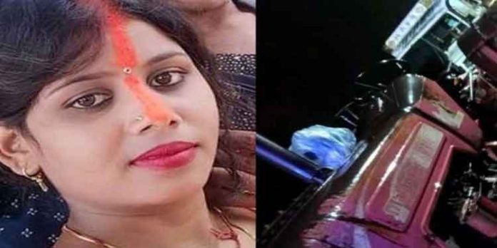 വായ്പാ തിരിച്ചടവ് മുടങ്ങി ; ഗർഭിണിയെ ട്രാക്ടർ കയറ്റി കൊലപ്പെടുത്തി – മഹീന്ദ്ര ഫിനാൻസ് കമ്പനി ജീവനക്കാർക്കെതിരെ കേസ് വായ്പാ തിരിച്ചടവ് മുടങ്ങി ; ഗർഭിണിയെ ട്രാക്ടർ കയറ്റി കൊലപ്പെടുത്തി – മഹീന്ദ്ര ഫിനാൻസ് കമ്പനി ജീവനക്കാർക്കെതിരെ കേസ്