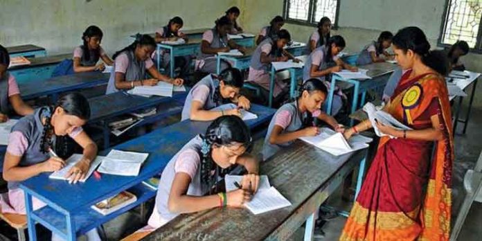 അറിയിപ്പുകള് അറിയിപ്പുകള്