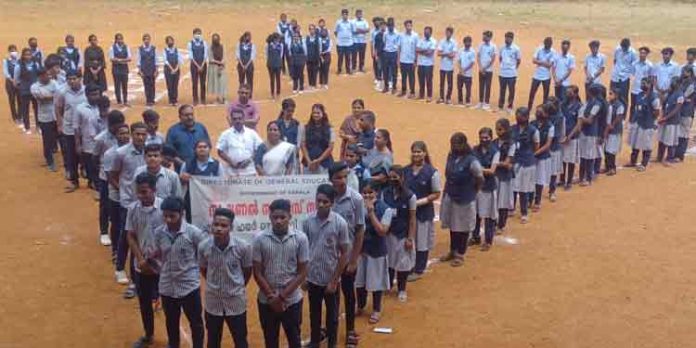 എസ് സി ഹയർ സെക്കൻഡറി സ്കൂളിൽ നാഷണൽ സർവീസ് സ്കീം ദിനാചരണം നടത്തി എസ് സി ഹയർ സെക്കൻഡറി സ്കൂളിൽ നാഷണൽ സർവീസ് സ്കീം ദിനാചരണം നടത്തി