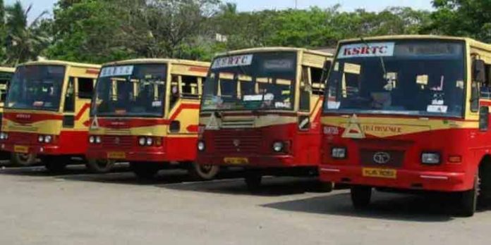 കെഎസ്ആർടിസി ഡ്യൂട്ടി പരിഷ്കരണം : നാളെയും ചർച്ച , പണിമുടക്കിൽ നിന്ന് പിന്നോട്ടില്ലെന്ന് കോൺഗ്രസ് യൂണിയൻ കെഎസ്ആർടിസി ഡ്യൂട്ടി പരിഷ്കരണം : നാളെയും ചർച്ച , പണിമുടക്കിൽ നിന്ന് പിന്നോട്ടില്ലെന്ന് കോൺഗ്രസ് യൂണിയൻ
