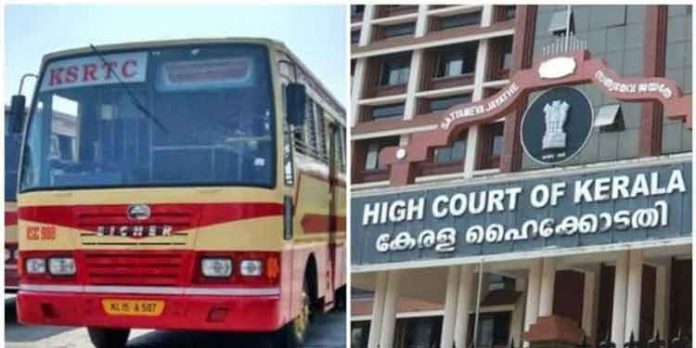 കെഎസ്ആർടിസിക്ക് ശമ്പളം 50 കോടി നല്കാമെന്ന് സര്ക്കാര് കെഎസ്ആർടിസിക്ക് ശമ്പളം 50 കോടി നല്കാമെന്ന് സര്ക്കാര്