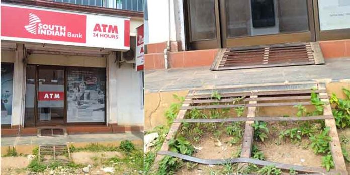 എ.റ്റി.എമ്മിനു മുമ്പില് വാരിക്കുഴി തീര്ത്ത് സൗത്ത് ഇന്ത്യന് ബാങ്ക് മൈലപ്രാ ശാഖ എ.റ്റി.എമ്മിനു മുമ്പില് വാരിക്കുഴി തീര്ത്ത് സൗത്ത് ഇന്ത്യന് ബാങ്ക് മൈലപ്രാ ശാഖ