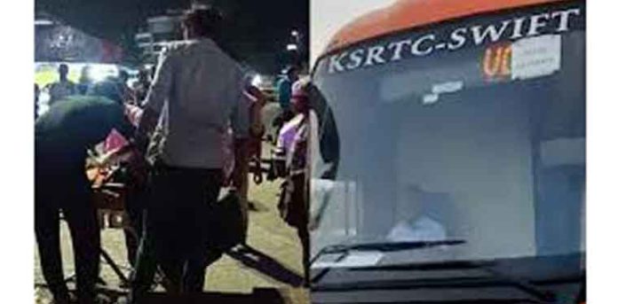 തൃശ്ശൂരില് സ്വിഫ്റ്റ് ബസിടിച്ച് കാൽനട യാത്രക്കാരന് ഗുരുതര പരിക്ക് തൃശ്ശൂരില് സ്വിഫ്റ്റ് ബസിടിച്ച് കാൽനട യാത്രക്കാരന് ഗുരുതര പരിക്ക്