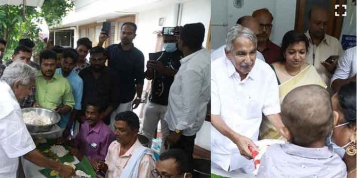 ഇത്തവണയും ഓണം അർബുദ രോഗികൾക്കൊപ്പം ; സദ്യവിളമ്പി ഉമ്മന് ചാണ്ടി ഇത്തവണയും ഓണം അർബുദ രോഗികൾക്കൊപ്പം ; സദ്യവിളമ്പി ഉമ്മന് ചാണ്ടി