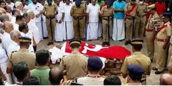 ഇനി ഓര്മകളില് ; കണ്ണീരോടെ കേരളത്തിന്റെ യാത്രാമൊഴി ഇനി ഓര്മകളില് ; കണ്ണീരോടെ കേരളത്തിന്റെ യാത്രാമൊഴി