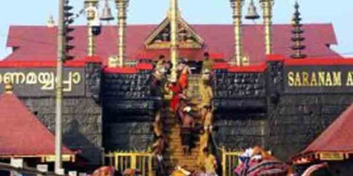ശബരിമല തീര്ത്ഥാടനം : മുന്നൊരുക്കങ്ങള് വിലയിരുത്താന് യോഗം ചേര്ന്നു ശബരിമല തീര്ത്ഥാടനം : മുന്നൊരുക്കങ്ങള് വിലയിരുത്താന് യോഗം ചേര്ന്നു