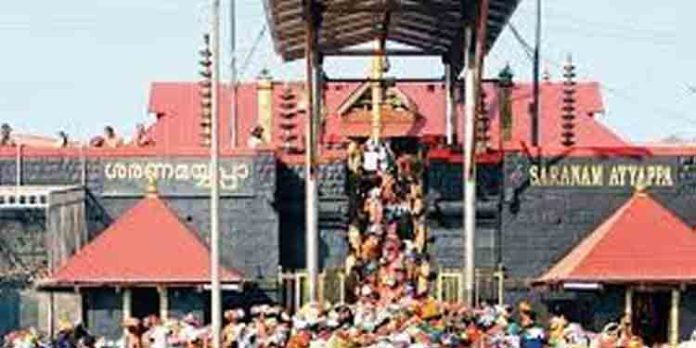 ശബരിമലയില് ദിവസ വേതന അടിസ്ഥാനത്തില് ജോലി ; അപേക്ഷ ക്ഷണിച്ചു ശബരിമലയില് ദിവസ വേതന അടിസ്ഥാനത്തില് ജോലി ; അപേക്ഷ ക്ഷണിച്ചു
