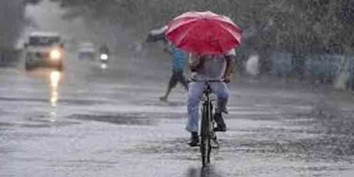ബംഗാള് ഉള്ക്കടലില് വീണ്ടും ന്യൂനമര്ദം ; സംസ്ഥാനത്ത് ഇന്ന് മഴക്ക് സാധ്യത ബംഗാള് ഉള്ക്കടലില് വീണ്ടും ന്യൂനമര്ദം ; സംസ്ഥാനത്ത് ഇന്ന് മഴക്ക് സാധ്യത