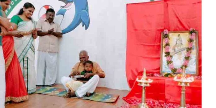 ഉരുളികുന്നത്ത് നിലത്തെഴുത്തു കളരിക്ക് ആരംഭം കുറിച്ചു ഉരുളികുന്നത്ത് നിലത്തെഴുത്തു കളരിക്ക് ആരംഭം കുറിച്ചു