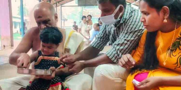 ഓതറ പുതുക്കുളങ്ങര ദേവീ ക്ഷേത്രത്തിലെ ഈ വർഷത്തെ നവരാത്രി പൂജകൾക്ക് സമാപനo ഓതറ പുതുക്കുളങ്ങര ദേവീ ക്ഷേത്രത്തിലെ ഈ വർഷത്തെ നവരാത്രി പൂജകൾക്ക് സമാപനo