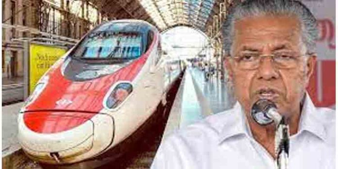 സില്വര്ലൈന് പദ്ധതിയുടെ സര്വേ നടപടികളും സാമൂഹികാഘാത പഠനവും വീണ്ടും തുടങ്ങുന്നു സില്വര്ലൈന് പദ്ധതിയുടെ സര്വേ നടപടികളും സാമൂഹികാഘാത പഠനവും വീണ്ടും തുടങ്ങുന്നു
