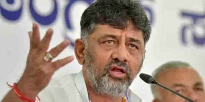 നാഷണൽ ഹെറാൾഡ് കേസ് : ഡികെ ശിവകുമാറിനെ ഇന്ന് ചോദ്യം ചെയ്യും നാഷണൽ ഹെറാൾഡ് കേസ് : ഡികെ ശിവകുമാറിനെ ഇന്ന് ചോദ്യം ചെയ്യും