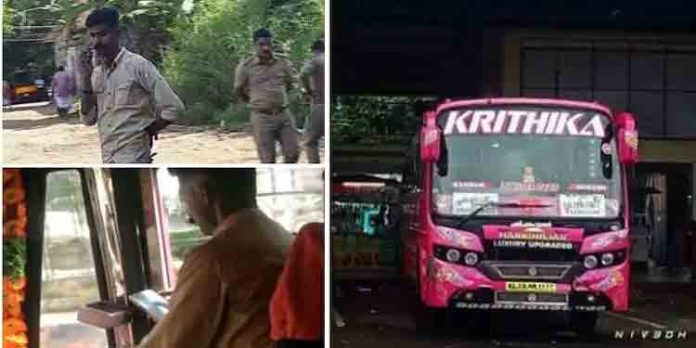 വാഹനം ഓടിക്കുന്നതിനിടെ വാട്സാപ്പ് ഉപയോഗിച്ച ബസ് ഡ്രൈവർക്കെതിരെ മോട്ടോർ വാഹന വകുപ്പിന്റെ നടപടി വാഹനം ഓടിക്കുന്നതിനിടെ വാട്സാപ്പ് ഉപയോഗിച്ച ബസ് ഡ്രൈവർക്കെതിരെ മോട്ടോർ വാഹന വകുപ്പിന്റെ നടപടി