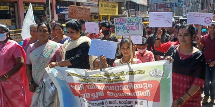 ലഹരി വിരുദ്ധ റാലി സംഘടിപ്പിച്ചു ലഹരി വിരുദ്ധ റാലി സംഘടിപ്പിച്ചു