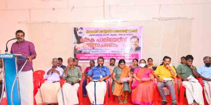 ലോക പാലിയേറ്റീവ് ദിനാചരണം നടത്തി ലോക പാലിയേറ്റീവ് ദിനാചരണം നടത്തി