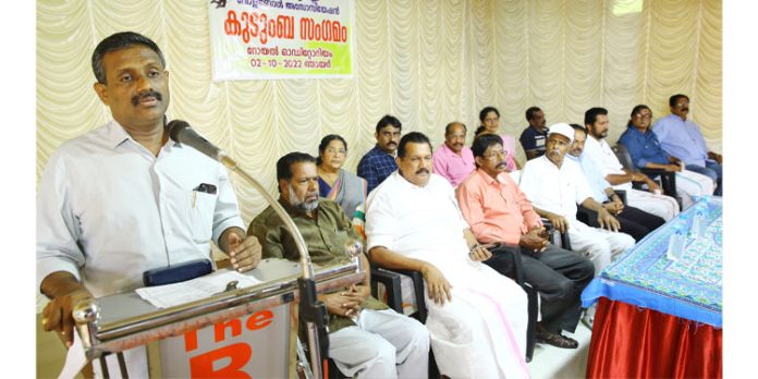 വോളിബോള് കുടുംബ സംഗമം നടത്തി വോളിബോള് കുടുംബ സംഗമം നടത്തി