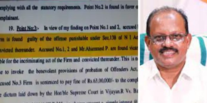 വണ്ടിച്ചെക്ക് നൽകി പ്രവാസിയെ പറ്റിച്ചതിന് കോടതി ചുമത്തിയ 63 ലക്ഷം അടയ്ക്കാതെ അഹമ്മദ് ദേവര്കോവിലിന്റെ സ്ഥാപനം വണ്ടിച്ചെക്ക് നൽകി പ്രവാസിയെ പറ്റിച്ചതിന് കോടതി ചുമത്തിയ 63 ലക്ഷം അടയ്ക്കാതെ അഹമ്മദ് ദേവര്കോവിലിന്റെ സ്ഥാപനം
