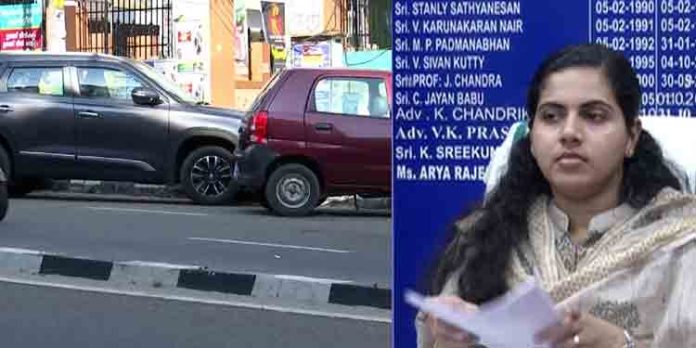 കരാര് നിയമവിരുദ്ധo : ഹോട്ടല് ഉടമയ്ക്ക് റോഡ് പാര്ക്കിങ്ങിന് നല്കിയ തീരുമാനം റദ്ദാക്കി കരാര് നിയമവിരുദ്ധo : ഹോട്ടല് ഉടമയ്ക്ക് റോഡ് പാര്ക്കിങ്ങിന് നല്കിയ തീരുമാനം റദ്ദാക്കി