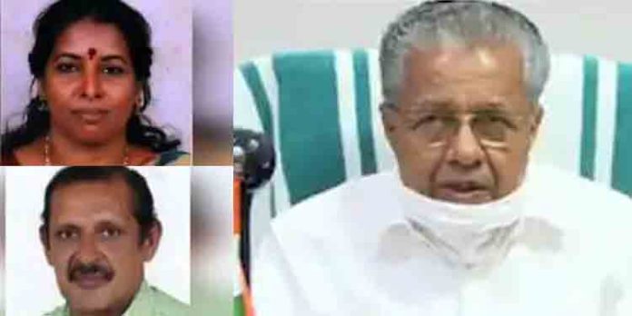 ഇരട്ടക്കൊലപാതകo മനുഷ്യ മനസ്സാക്ഷിയെ ഞെട്ടിക്കുന്ന സംഭവo ; കുറ്റവാളികള്ക്കെതിരെ ശക്തമായ നടപടി : മുഖ്യമന്ത്രി ഇരട്ടക്കൊലപാതകo മനുഷ്യ മനസ്സാക്ഷിയെ ഞെട്ടിക്കുന്ന സംഭവo ; കുറ്റവാളികള്ക്കെതിരെ ശക്തമായ നടപടി : മുഖ്യമന്ത്രി