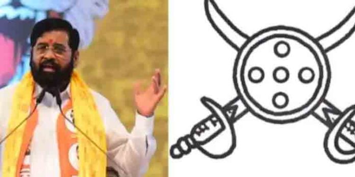 ‘രണ്ട് വാളും പരിചയും’ ; ഷിൻഡേ പക്ഷത്തിനും ചിഹ്നമായി ‘രണ്ട് വാളും പരിചയും’ ; ഷിൻഡേ പക്ഷത്തിനും ചിഹ്നമായി