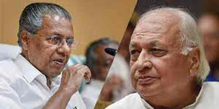 രാജ്ഭവന് 75 ലക്ഷം രൂപ അനുവദിച്ച് സർക്കാർ രാജ്ഭവന് 75 ലക്ഷം രൂപ അനുവദിച്ച് സർക്കാർ