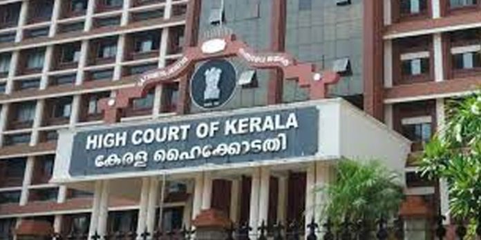 വിവാഹം രജിസ്റ്റര് ചെയ്യാന് മതം പരിഗണിക്കേണ്ട കാര്യമില്ലെന്ന് ഹൈക്കോടതി വിവാഹം രജിസ്റ്റര് ചെയ്യാന് മതം പരിഗണിക്കേണ്ട കാര്യമില്ലെന്ന് ഹൈക്കോടതി