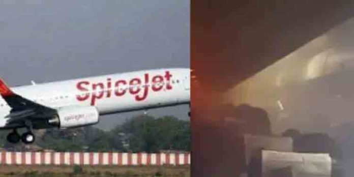 പറക്കുന്നതിനിടെ ക്യാബിനിൽ പുക ; സ്പൈസ് ജെറ്റ് വിമാനത്തിന് അടിയന്തര ലാൻഡിംഗ് പറക്കുന്നതിനിടെ ക്യാബിനിൽ പുക ; സ്പൈസ് ജെറ്റ് വിമാനത്തിന് അടിയന്തര ലാൻഡിംഗ്