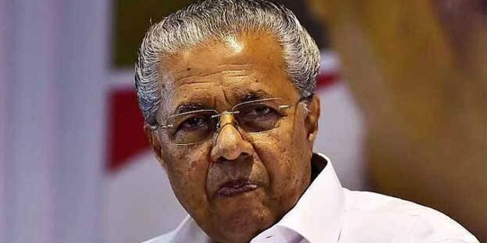 പന്ത്രണ്ട് ദിവസത്തെ യൂറോപ്യൻ പര്യടനത്തിന് ശേഷം മുഖ്യമന്ത്രി പിണറായി വിജയൻ തിരിച്ചെത്തി പന്ത്രണ്ട് ദിവസത്തെ യൂറോപ്യൻ പര്യടനത്തിന് ശേഷം മുഖ്യമന്ത്രി പിണറായി വിജയൻ തിരിച്ചെത്തി