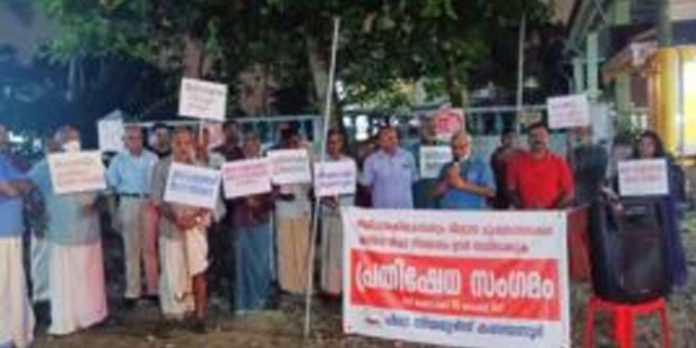 ആഭിചാര കൊല : കണയന്നൂര് ചിന്ത തിയറ്റേഴ്സ് പ്രതിഷേധിച്ചു ആഭിചാര കൊല : കണയന്നൂര് ചിന്ത തിയറ്റേഴ്സ് പ്രതിഷേധിച്ചു