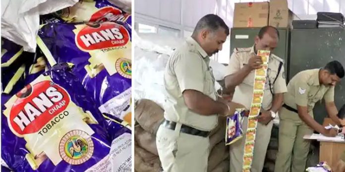 പിക്കപ്പ് വാനില് കടത്തുകയായിരുന്ന 60,000 പാക്കറ്റ് പാന്മസാല പിടികൂടി പിക്കപ്പ് വാനില് കടത്തുകയായിരുന്ന 60,000 പാക്കറ്റ് പാന്മസാല പിടികൂടി