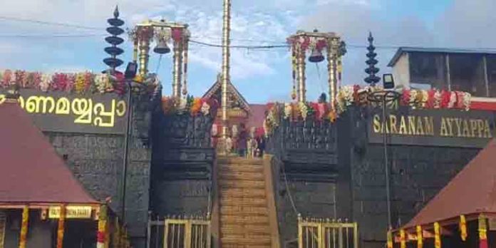 തുലാമാസ പൂജകള്ക്കായി ശബരിമല നട ഇന്ന് വൈകുന്നേരം 5 മണിക്ക് തുറക്കും തുലാമാസ പൂജകള്ക്കായി ശബരിമല നട ഇന്ന് വൈകുന്നേരം 5 മണിക്ക് തുറക്കും