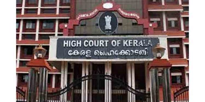 ഹർത്താൽ അക്രമം : പോപ്പുലർ ഫ്രണ്ടിന്റെ സ്വത്ത് കണ്ടുകെട്ടിയതിന്റെ വിവരം തേടി ഹൈക്കോടതി ഹർത്താൽ അക്രമം : പോപ്പുലർ ഫ്രണ്ടിന്റെ സ്വത്ത് കണ്ടുകെട്ടിയതിന്റെ വിവരം തേടി ഹൈക്കോടതി