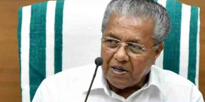 അന്ധവിശ്വാസത്തിനും അനാചാരത്തിനുമെതിരെ നിയമം ഉടനെന്ന് മുഖ്യമന്ത്രി അന്ധവിശ്വാസത്തിനും അനാചാരത്തിനുമെതിരെ നിയമം ഉടനെന്ന് മുഖ്യമന്ത്രി