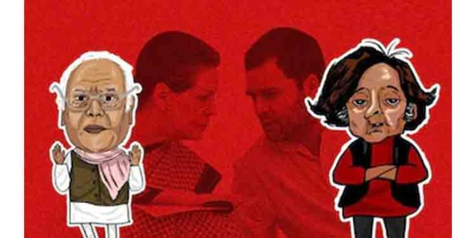 ജയം ആർക്കായാലും അവർ നേതാജിയുടെ പിൻഗാമി : കുറച്ച് ചരിത്രം ജയം ആർക്കായാലും അവർ നേതാജിയുടെ പിൻഗാമി : കുറച്ച് ചരിത്രം