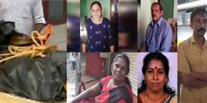 ഇരട്ട നരബലി : പത്മയുടെ മൃതദേഹം വിട്ടുനൽകണമെന്നാവശ്യപ്പെട്ട് മകൻ സെൽവരാജ് വീണ്ടും സംസ്ഥാന സർക്കാരിനെ സമീപിച്ചു ഇരട്ട നരബലി : പത്മയുടെ മൃതദേഹം വിട്ടുനൽകണമെന്നാവശ്യപ്പെട്ട് മകൻ സെൽവരാജ് വീണ്ടും സംസ്ഥാന സർക്കാരിനെ സമീപിച്ചു